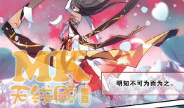 勇者是女孩 漫画,勇者少女的奇幻冒险之旅